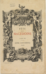 Fête de la Macédoine. 26 avril 1882. Hôtel Continental, Paris. 100e réunion [programme]