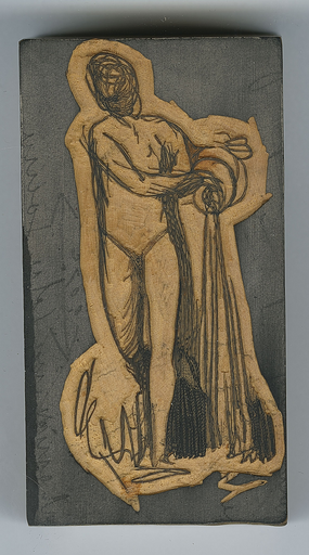Matrice du [Croquis d'une figure féminine versant une cruche]